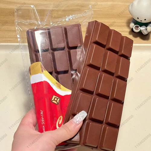 Aplástame! de chocolate 🍫